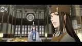 魔道祖師