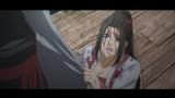 魔道祖師