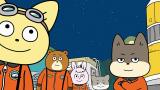 宇宙なんちゃら こてつくん