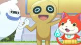 妖怪ウォッチ♪
