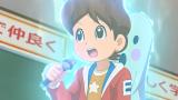 妖怪ウォッチ♪