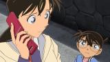 名探偵コナン　第23シーズン