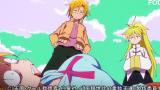 平穏世代の韋駄天達【FOD】