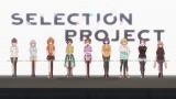 SELECTION PROJECT