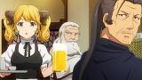 異世界食堂２