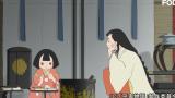 平家物語【FOD】