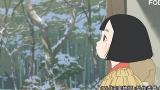 平家物語【FOD】