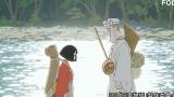 平家物語【FOD】