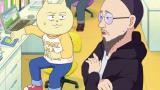 オンエアできない！