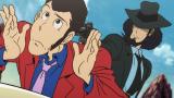 ルパンは今も燃えているか？