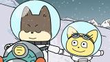 宇宙なんちゃら こてつくん２