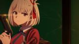 リコリス・リコイル