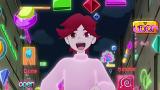 ユーレイデコ