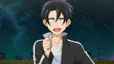 よふかしのうた