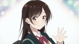 彼女、お借りします Season2