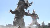 ウルトラマンデッカー