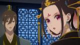 後宮の烏