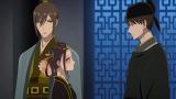後宮の烏