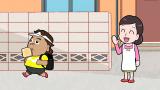 がんばれ！長州くん