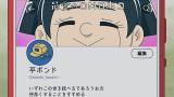僕とロボコ