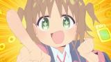 お兄ちゃんはおしまい！