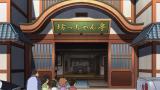名探偵コナン　第25シーズン