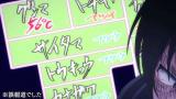 お前はまだグンマを知らない