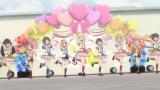 TVアニメ「アイドルマスター シンデレラガールズ U149」