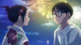 TVアニメ「君は放課後インソムニア」
