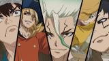 Dr.STONE NEW WORLD（第3期）