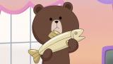 LINE TOWN