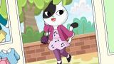 LINE TOWN