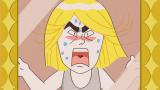 LINE TOWN