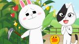 LINE TOWN