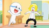 LINE TOWN