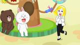 LINE TOWN