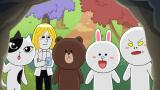 LINE TOWN