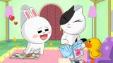 LINE TOWN