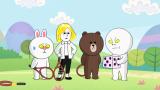 LINE TOWN