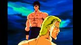 北斗の拳