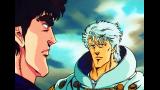 北斗の拳