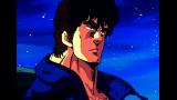北斗の拳
