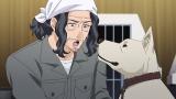 ドッグシグナル
