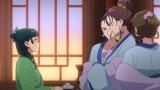 薬屋のひとりごと