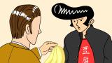 ヤンキーハムスター