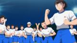 キャプテン翼シーズン２ ジュニアユース編