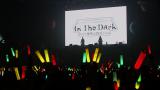 ラブライブ！サンシャイン!! AZALEA 1st LoveLive! ～In The Dark /＊秘密の物語＊/～