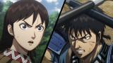 キングダム　第5シリーズ