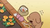 貼りまわれ！こいぬ