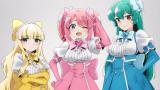 魔法少女にあこがれて